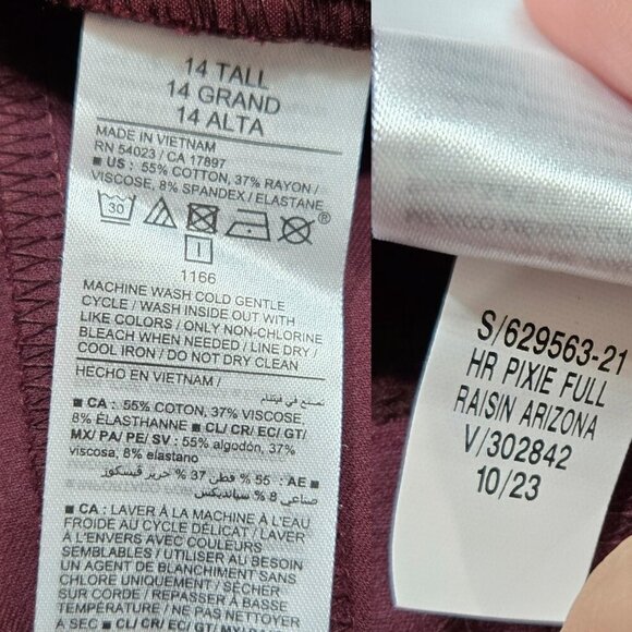 Old Navy NWT High Rise Pixie Skinny Burgundy Pant Capsule 629563 TALL LONG - Picture 8 of 8